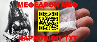 кокаин Бузулук