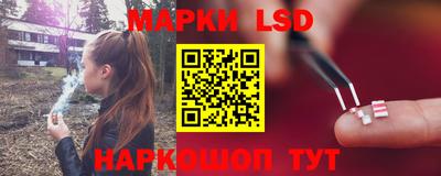 кокаин Бузулук