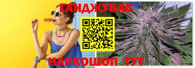 кокаин Бузулук