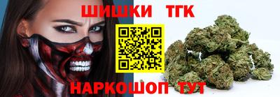 кокаин Бузулук