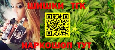 кокаин Бузулук