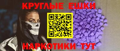 кокаин Бузулук