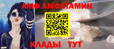 кокаин Бузулук