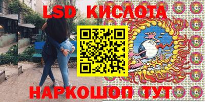мдпв Бугуруслан