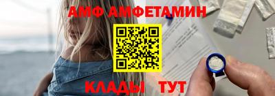 кокаин Бузулук