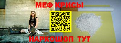 бутират Будённовск