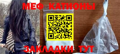 мдпв Бугуруслан